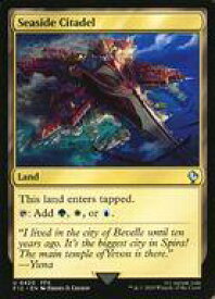 card304619-series202100-rarity323478