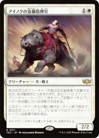 card324280-series202544-rarity323476