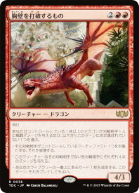 card324305-series202544-rarity323476