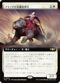 card324280-series202544-rarity323476