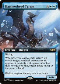 card324290-series202544-rarity323476