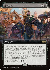 card324299-series202544-rarity323476