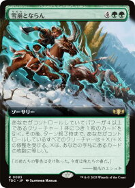card324312-series202544-rarity323476