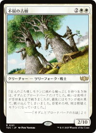 card305133-series202544-rarity323476