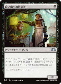 card315110-series202544-rarity323478