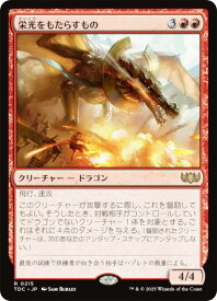 card298636-series202544-rarity323476