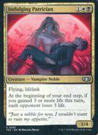 card314473-series202544-rarity323478
