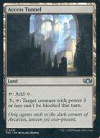 card294918-series202544-rarity323478