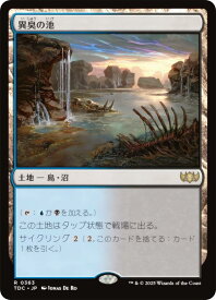 card298745-series202544-rarity323476