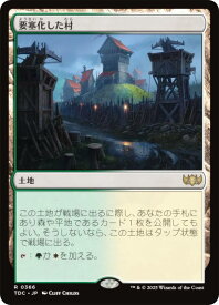 card299736-series202544-rarity323476
