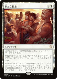 card324686-series202954-rarity323476