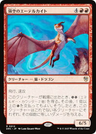 card324691-series202954-rarity323476