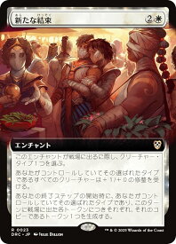 card324686-series202954-rarity323476