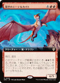 card324691-series202954-rarity323476