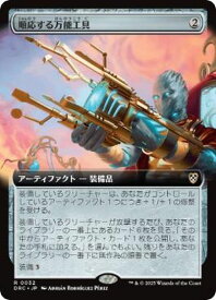 card324695-series202954-rarity323476