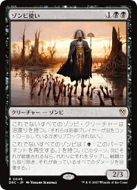 card318715-series202954-rarity323476