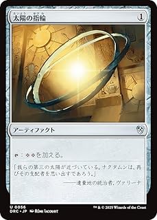 card320004-series202954-rarity323478