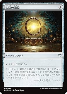 card320004-series202954-rarity323478