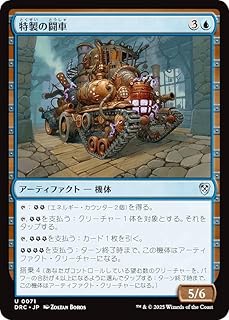 card324750-series202954-rarity323478