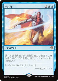 card298820-series202954-rarity323476