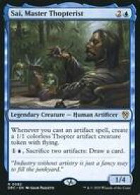 card315058-series202954-rarity323476