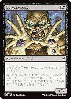 card308474-series202954-rarity323480