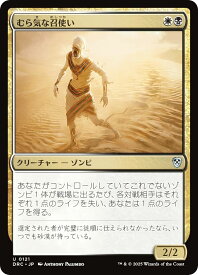 card298710-series202954-rarity323478