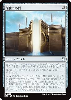 card298730-series202954-rarity323478