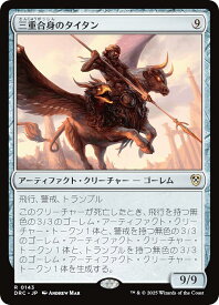 card324822-series202954-rarity323476