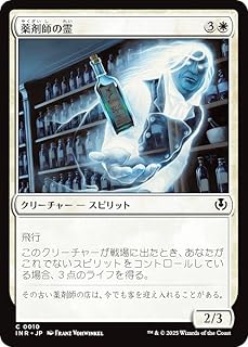 card299466-series179055-rarity323480