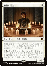 card_293499_series_179055_rarity_323476_