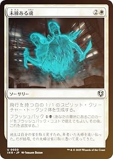 card302449-series179055-rarity323478