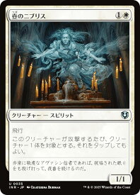 card302453-series179055-rarity323478