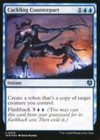 card302641-series179055-rarity323478