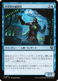 card302656-series179055-rarity323478