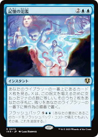 card293953-series179055-rarity323476