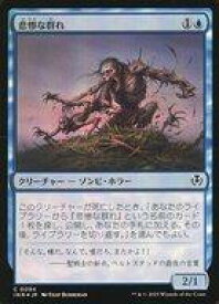 card293570-series179055-rarity323480