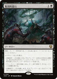 card_299342_series_179055_rarity_323476_