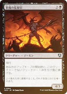 card302288-series179055-rarity323478