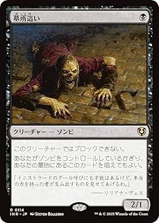 card302501-series179055-rarity323476