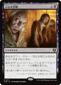 card302699-series179055-rarity323476