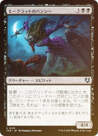 card302705-series179055-rarity323478