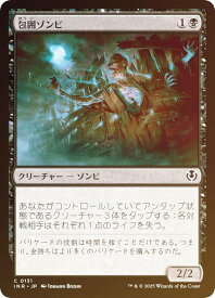 card294012-series179055-rarity323480
