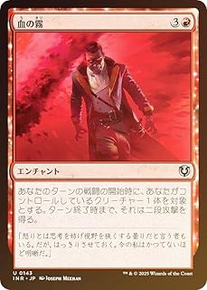 card299376-series179055-rarity323478
