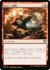 card_302728_series_179055_rarity_323478_