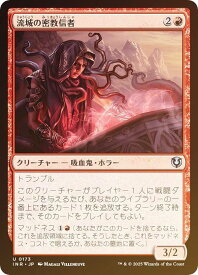 card_299403_series_179055_rarity_323478_