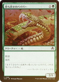 card302764-series179055-rarity323480