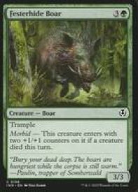 card302774-series179055-rarity323480