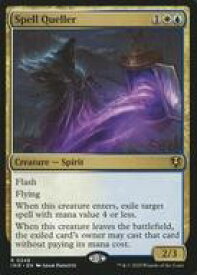 card299446-series179055-rarity323476