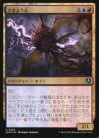 card293730-series179055-rarity323478